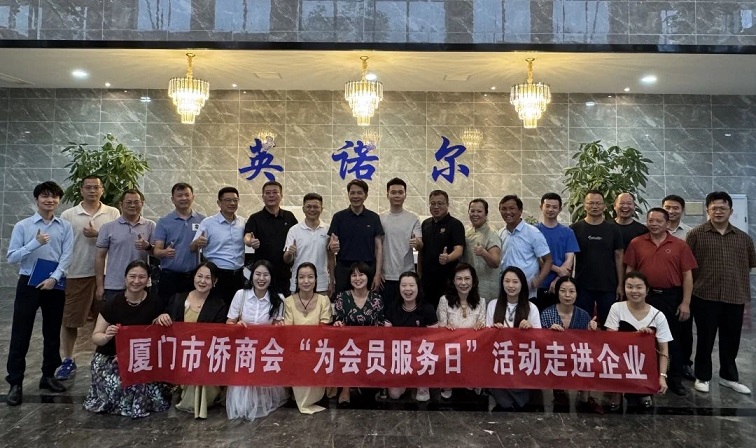 202506160006.jpg 202506160006.jpg