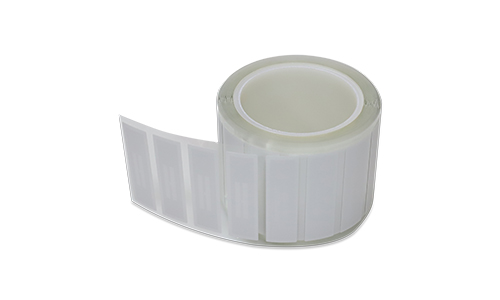 70*20 UHF��Һ���ǩ